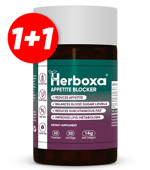 Herboxa® Appetite Blocker | 